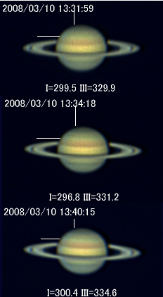 2008年 土星ギャラリー No. 1