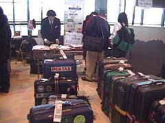 Narita