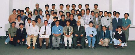 第２回CCDカンファレンス「CANP'98」参加者