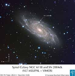 （NGC 6118の赤外線画像）