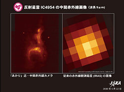 渦巻き銀河M81の近・中間赤外線画像