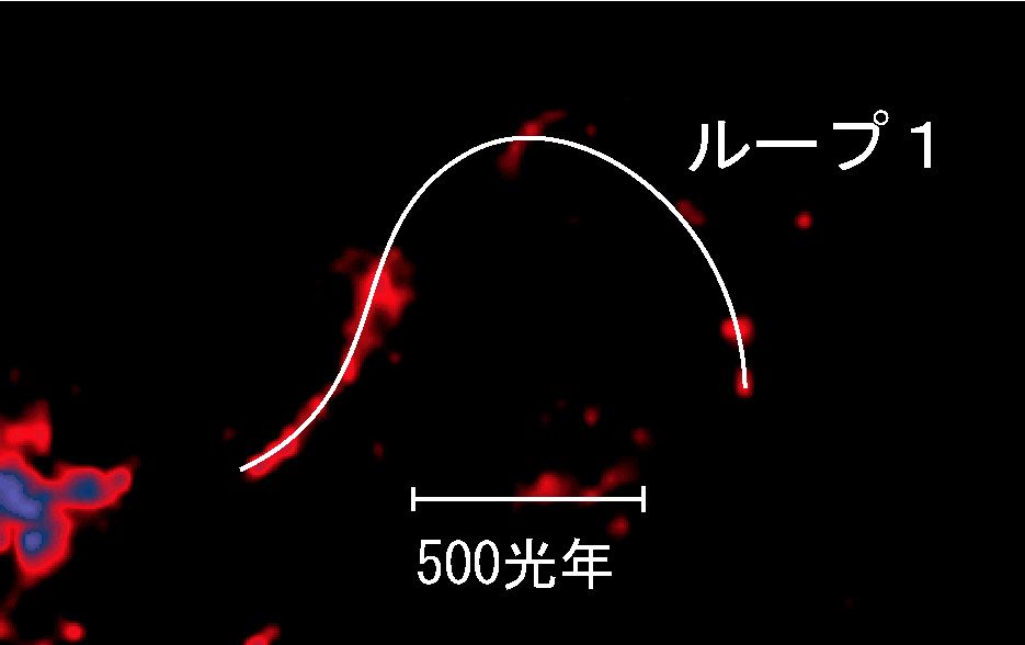 星を見る・宇宙を知る・天文を楽しむ AstroArts天文ニュース「なんてん」がとらえた銀河系中心部の巨大ループ