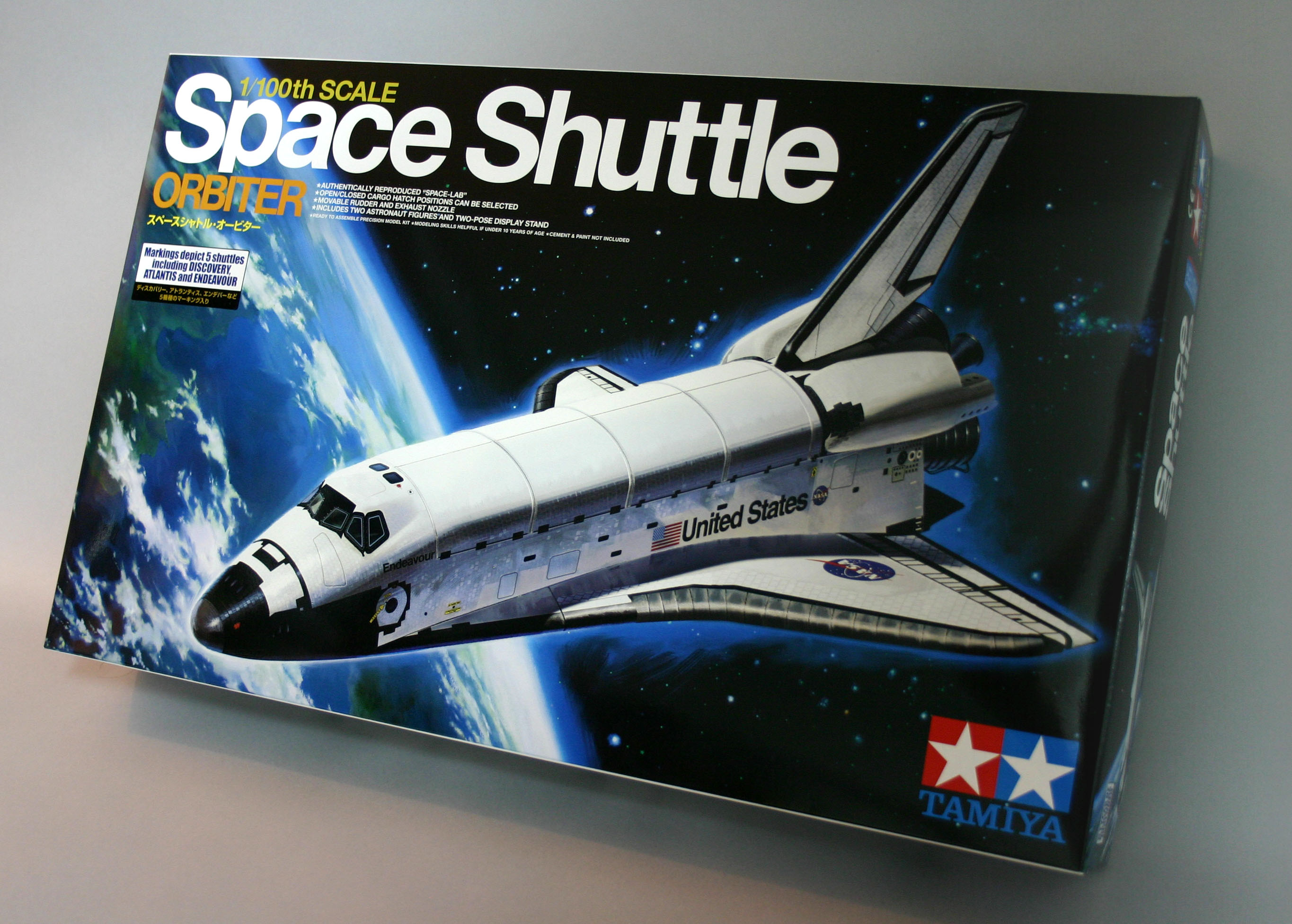 スペースシャトル　模型