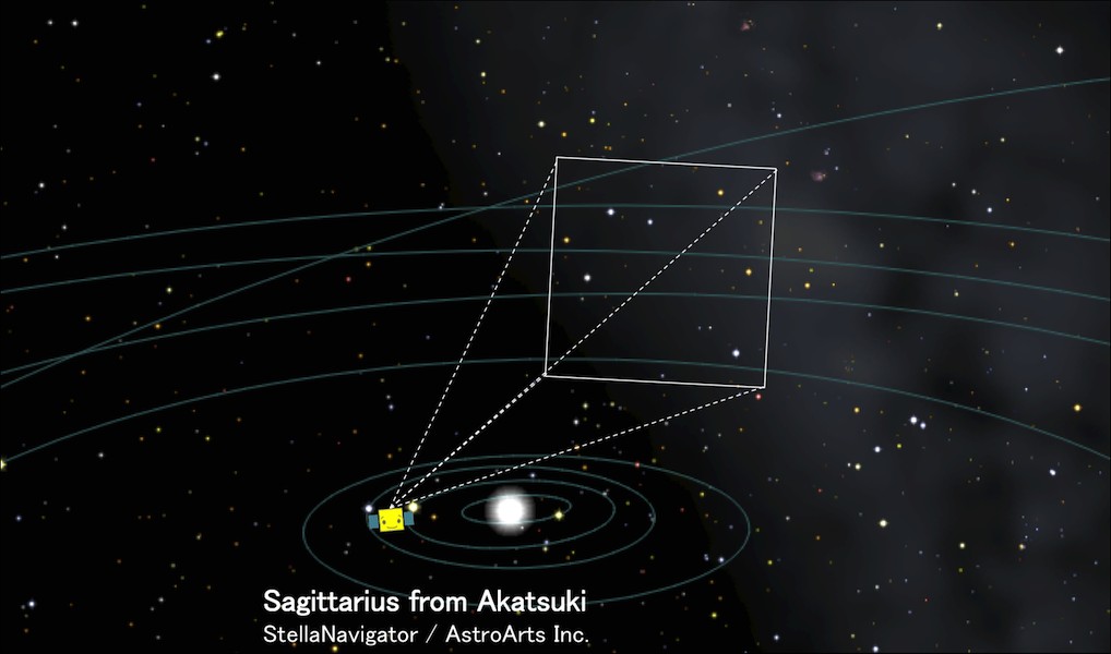 星を見る・宇宙を知る・天文を楽しむ AstroArts天文ニュース金星探査機「あかつき」が「いて座」を撮像