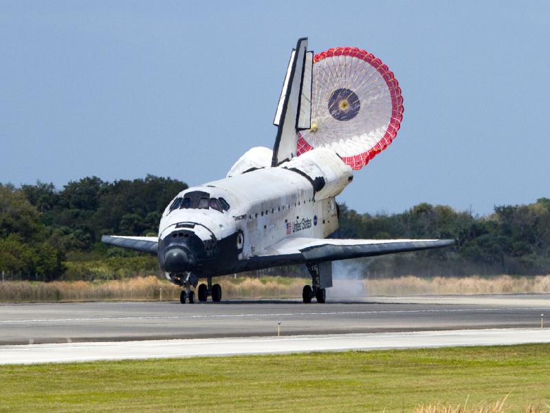 台湾国家宇宙センター