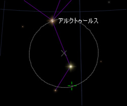 くじら座タウ星e