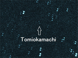 Tomiokamachiפȯ