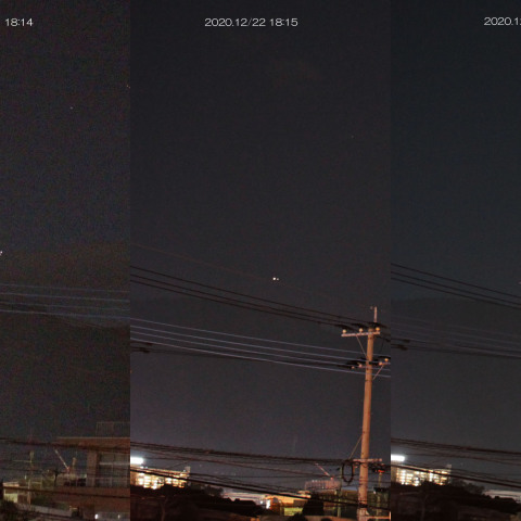 土星木星の接近三日間