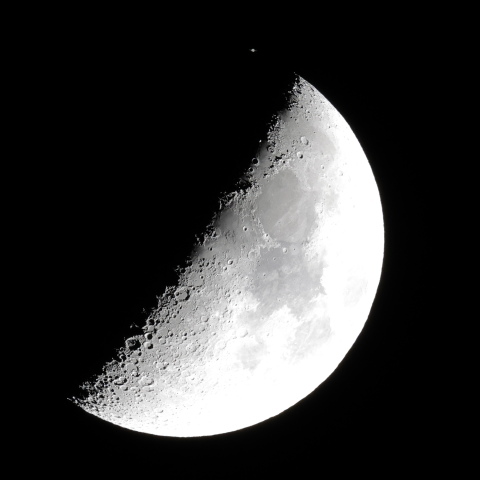 241208土星食　潜入