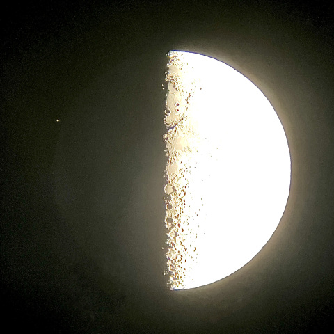 おとめ座β星ザビヤバの食（2024年6月14日）