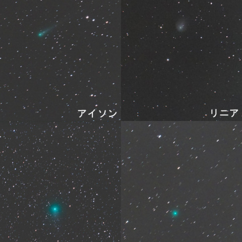明け方の４彗星
