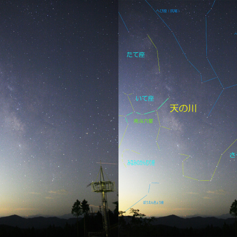 天の川・堂平天文台 駐車場から