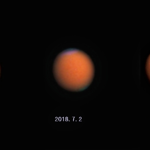 火星(2018.7/1～7/4)