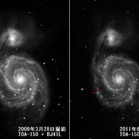 M51に現れた超新星SN2011dh