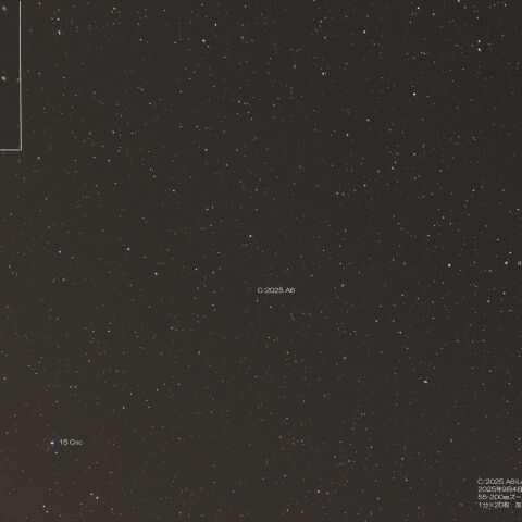 9月4日のC/2025 A6(Lemmon)
