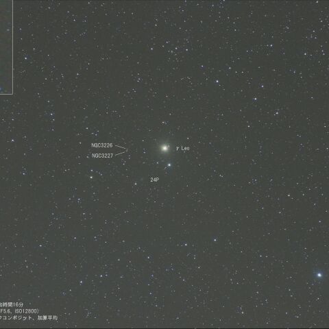 12月2日の24P(Schaumasse)