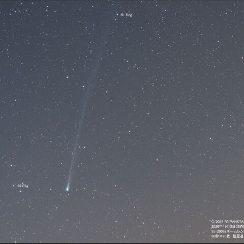 4月13日のC/2025 R3(PANSTARRS)