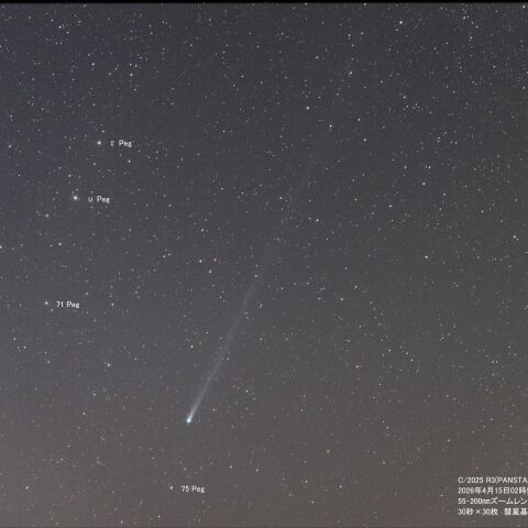 4月15日のC/2025 R3(PANSTARRS)