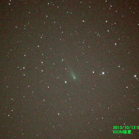 ISON彗星