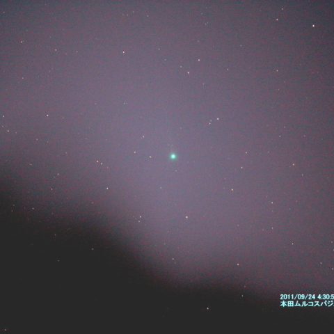 45P/本田ムルコスパジュサコヴァ彗星
