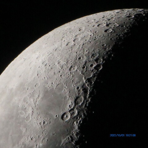 アルタイの断崖付近