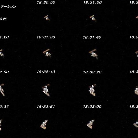 国際宇宙ステーション