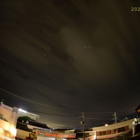 ISS 30/09/2026