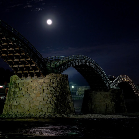中秋の名月と錦帯橋