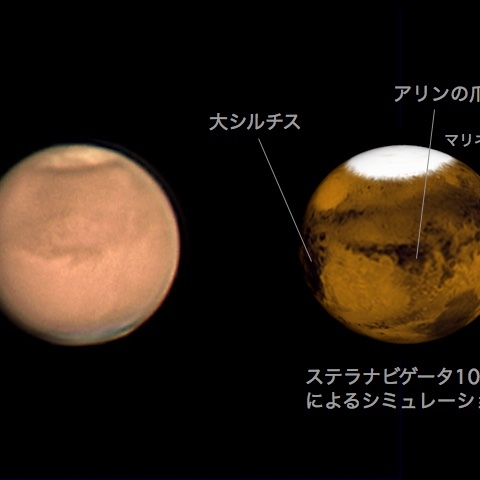 2018/7/21 いまだ嵐は晴れず