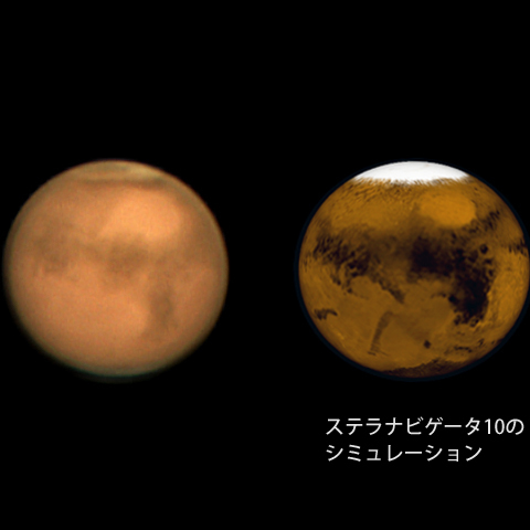2018/7/29 台風明けの空