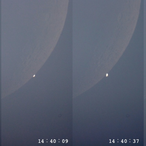 2021/11/08の金星食(出現時)
