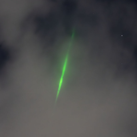 紫金山・アトラス彗星のブロッケン現象か?