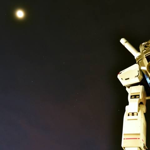 オリオンとガンダム