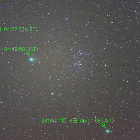 11/9 プレセペ星団(M44)を行くラヴジョイ彗星(C/2013 R1)