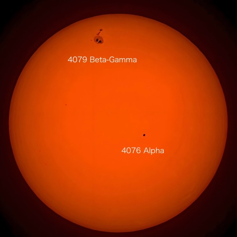 4079でCクラスフレアが発生！