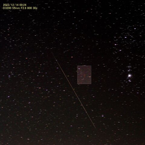 ふたご座流星群