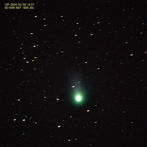 ポンス・ブルックス彗星 2024/03/02