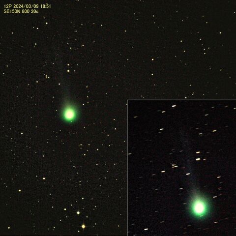 ポン・ブルックス彗星 2024/03/09