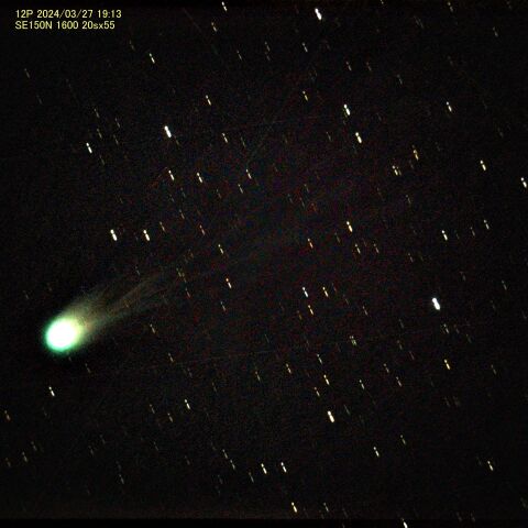ポン・ブルックス彗星 2024/03/27 19:13