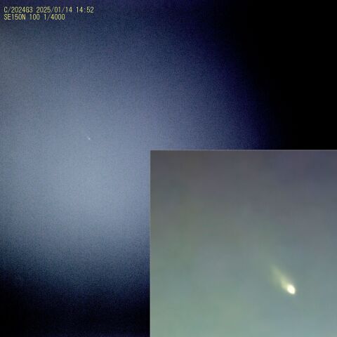 近日点を生きのびた?アトラス彗星(C/2024 G3)