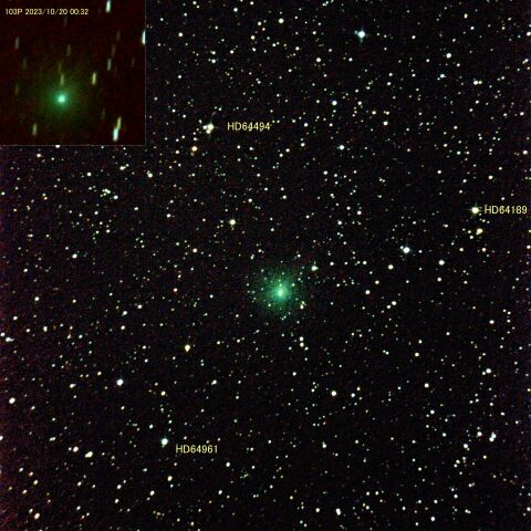 103P(Hartley)彗星　2023/10/20