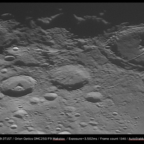 moon 2025-11-08