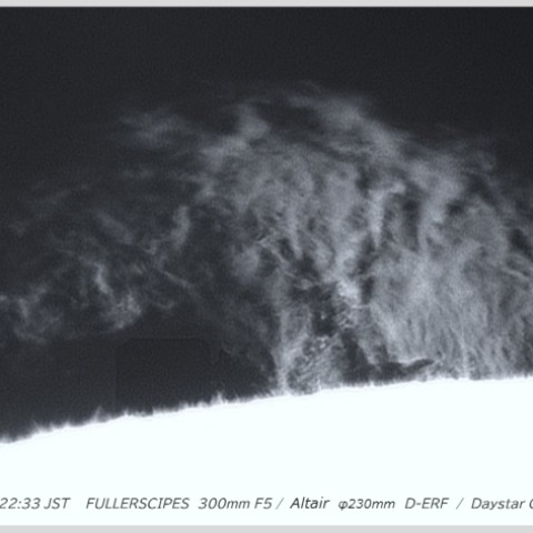 SUN 2026-08-20