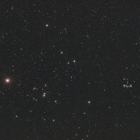 準惑星ケレスとヒアデス星団