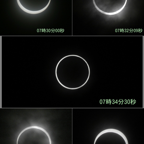 2012/5/21 金環日食