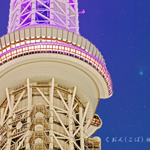 ZTF彗星（C/2022 E3）with 天望回廊