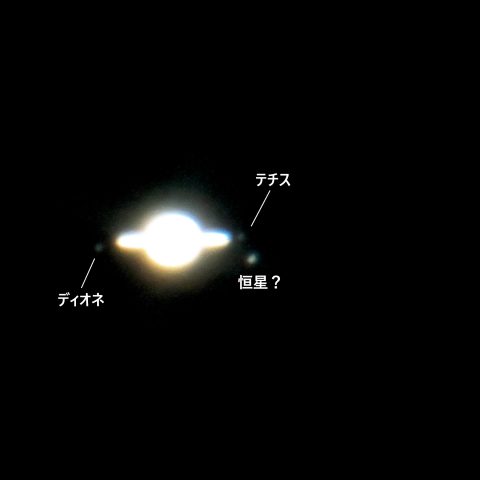 土星の衛星(2024.08.06)