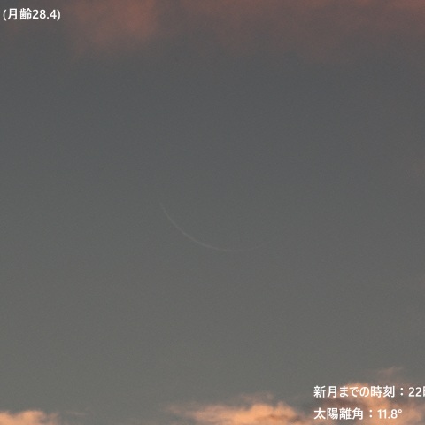 三十日月(月齢28.4)