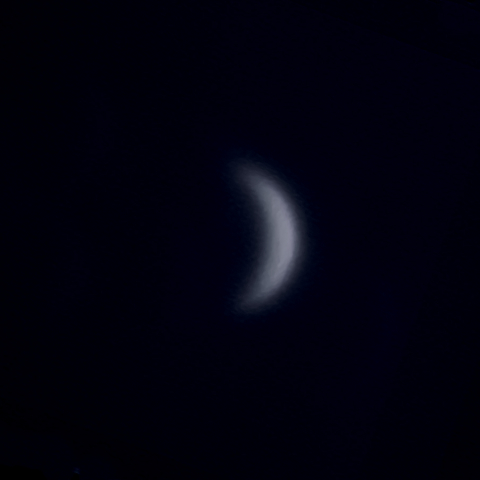金星(2026.09.30)