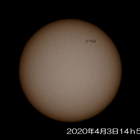 太陽(2020.04.03)